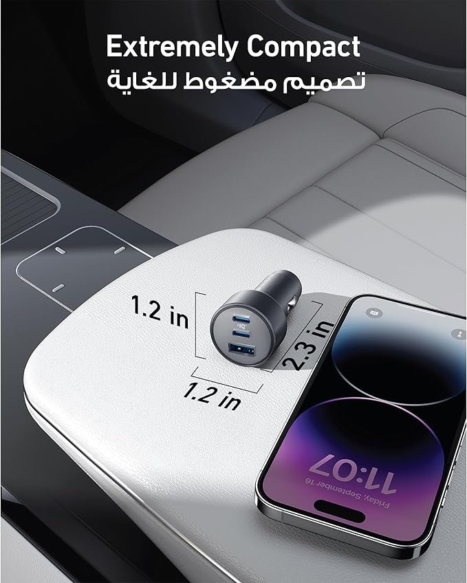 سريع مُدمج وقوي 67 واط Anker USB-C شاحن سيارة بلاث منافذ من انكر - Image 2
