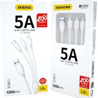 كابل شحن متعدد 3في1 / 1.2 متر